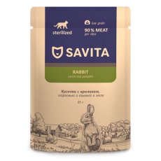 Savita / Влажный корм Савита для стерилизованных кошек с кроликом и овощами в желе (цена за упаковку)