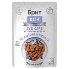 Brit Care Eye Care / Паучи Брит Кеа для кошек Здоровье глаз Телятина и черника (цена за упаковку)