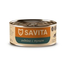 Savita / Влажный корм Консервы Савита для кошек всех возрастов Индейка с тунцом (цена за упаковку)
