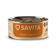 Savita / Влажный корм Консервы Савита для кошек всех возрастов Индейка нежная (цена за упаковку)
