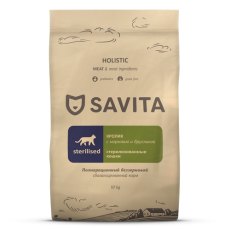 Savita Sterilized Cats Rabbit / Сухой Беззерновой корм Савита для Стерилизованных кошек с Кроликом