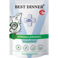 Best Dinner Vet Profi Hypoallergenic / Паучи Бест Диннер для кошек Индейка кусочки в соусе (цена за упаковку)