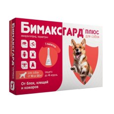 Бимаксгард ПЛЮС Капли для собак 10-25 кг от Блох, Клещей и Комаров