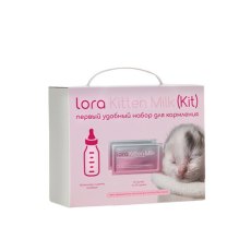 Lora Kitten Milk / Заменитель молока Лора для котят сухая смесь (цена за упаковку)