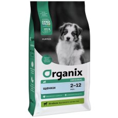 Organix Puppy Lamb / Сухой корм Органикс для Щенков всех пород Ягненок