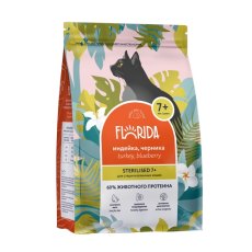 Florida Sterilized 7+ Turkey & Blueberry / Сухой корм Флорида для стерилизованных кошек от 7 лет с Индейкой и черникой