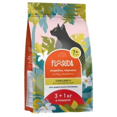 Florida Sterilized 7+ Turkey & Blueberry / Сухой корм Флорида для стерилизованных кошек от 7 лет с Индейкой и черникой