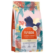 Florida Kitten Turkey & Cranberry / Сухой корм Флорида для Котят от 2 до 12 месяцев Индейка клюква