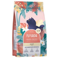 Florida Kitten Salmon & Blueberry / Сухой корм Флорида для Котят от 2 до 12 месяцев с Лососем и черникой