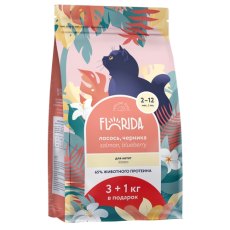 Florida Kitten Salmon & Blueberry / Сухой корм Флорида для Котят от 2 до 12 месяцев с Лососем и черникой