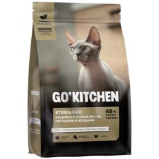 GO'KITCHEN Sterilized Turkey / Сухой корм Гоу Китчен для стерилизованных взрослых кошек Индейка с бурым рисом
