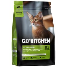 GO'KITCHEN Sterilized Lamb / Сухой корм Гоу Китчен для стерилизованных взрослых кошек Ягненок с бурым рисом