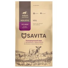 Savita Indoor Sterilised / Сухой корм Савита для Стерилизованных домашних кошек с Телятиной и бурым рисом