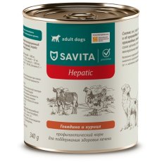 Savita Preventive Hepatic / Консервы Савита для собак Профилактика болезней печени с Говядиной и курицей (цена за упаковку)