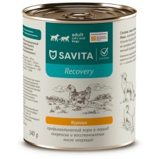 Savita Preventive Recovery / Консервы Савита для кошек и собак в Период анорексии, выздоровления и послеоперационного восстановления с Курицей (цена за упаковку)