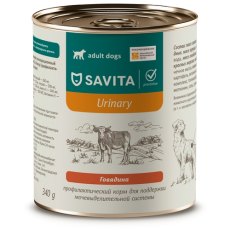 Savita Preventive Urinary / Консервы Савита для собак Профилактика мочекаменной болезни с Говядиной (цена за упаковку)