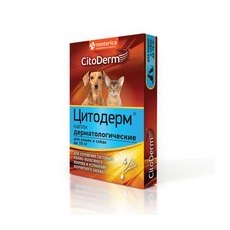 CitoDerm / Капли Цитодерм Дерматологические для кошек и собак весом до 10 кг