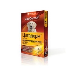 CitoDerm / Капли Цитодерм Дерматологические для собак весом 10-30 кг