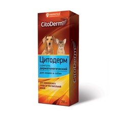 CitoDerm / Шампунь Цитодерм для кошек и собак с Чувствительной кожей Дерматологический
