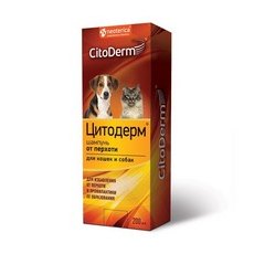 CitoDerm / Шампунь Цитодерм для кошек и собак от Перхоти