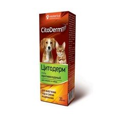CitoDerm / Гель Цитодерм для кошек и собак Противозудный