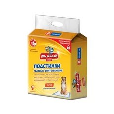Mr.Fresh Expert Super / Подстилки Мистер Фреш Повышенной впитываемости Гелевые с Липкими фиксаторами