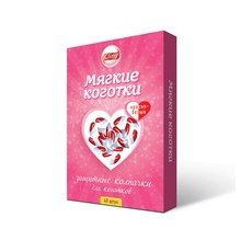 Cliny Мягкие коготки / Защитные колпачки Клини для кошачьих коготков 40 штук