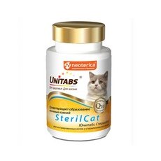 Unitabs SterilCat с Q10 / Витаминно-минеральный комплекс Юнитабс для Кастрированных котов и Стерилизованных кошек