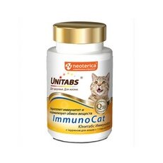 Unitabs ImmunoCat с Q10 / Витаминно-минеральный комплекс Юнитабс для кошек с Таурином