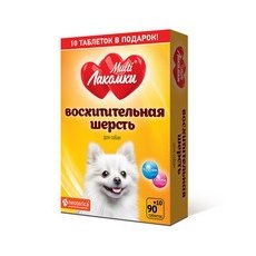 Multi Лакомки / Витаминное лакомство Мульти Лакомки для собак Восхитительная шерсть