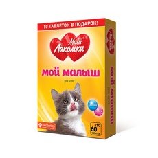 Multi Лакомки / Витаминное лакомство Мульти Лакомки для Котят Мой малыш
