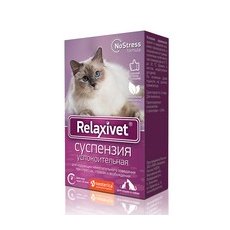 Relaxivet / Суспензия Успокоительная Релаксивет при Стрессах Страхах и Возбуждении у кошек и собак