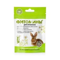 Veda Фитомины / Функциональный корм Веда для Кроликов Обогащение основного рациона