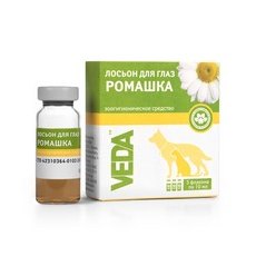 Veda Фитоэлита "Ромашка" / Зоогигиеническое средство Веда для глаз Лосьон