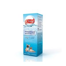 Cliny / Лосьон Клини с ионами Серебра для Глаз Очищающий