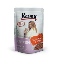 Karmy Kitten / Влажный корм Паучи Карми для Котят Телятина в соусе (цена за упаковку)