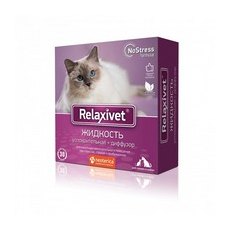 Relaxivet / Жидкость Успокоительная + Диффузор Релаксивет при Стрессах Страхах и Возбуждении у кошек и собак