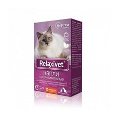 Relaxivet / Капли Успокоительные Релаксивет при Стрессах Страхах и Возбуждении у кошек и собак