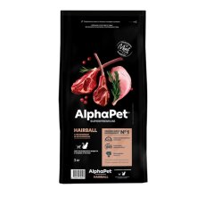 AlphaPet Superpremium Hairball / Сухой корм АльфаПет для кошек для Выведения шерсти c Ягненком и кроликом