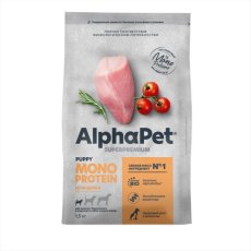 AlphaPet Superpremium Monoprotein / Сухой корм АльфаПет для Щенков, беременных и кормящих собак Мелких пород из Индейки
