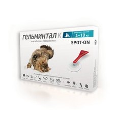 Гельминтал К Spot-on / Капли от Гельминтов на холку для кошек весом 4-10 кг