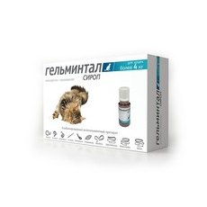 Гельминтал / Сироп от Гельминтов для кошек весом более 4 кг