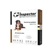 Inspector Collar / Ошейник Инспектор против Внешних и Внутренних паразитов для Крупных собак