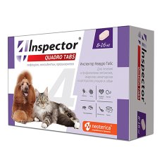 Inspector Quadro Tabs / Таблетки Инспектор от Внешних и Внутренних паразитов для кошек и собак весом весом от 8 до 16 кг