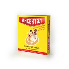 Инсектал / Капли от Блох и Клещей для кошек и собак весом 2 - 4 кг