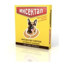Инсектал / Капли от Блох и Клещей для собак весом 40 - 60 кг