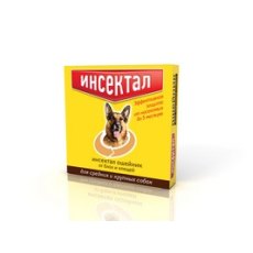 Инсектал / Ошейник от Блох и Клещей для Средних и Крупных собак Золотой