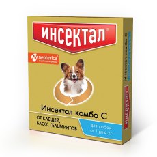 Инсектал комбо С / Капли от Клещей, Блох и Гельминтов для собак весом 1 - 4 кг