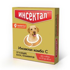 Инсектал комбо С / Капли от Клещей, Блох и Гельминтов для собак весом 25 - 40 кг