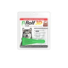 Rolf Club 3D / Капли Рольф Клуб от Клещей и Блох для собак весом 20-40 кг